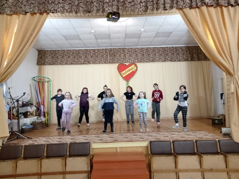 Клуб выходного дня