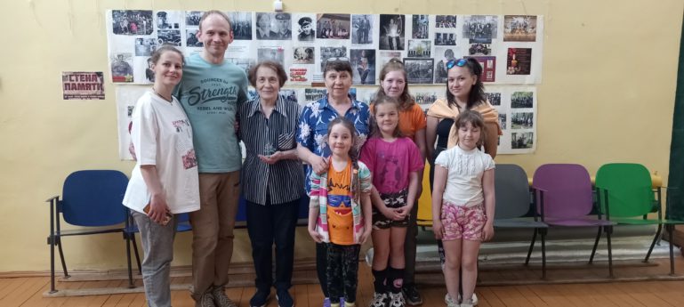 Клуб выходного дня