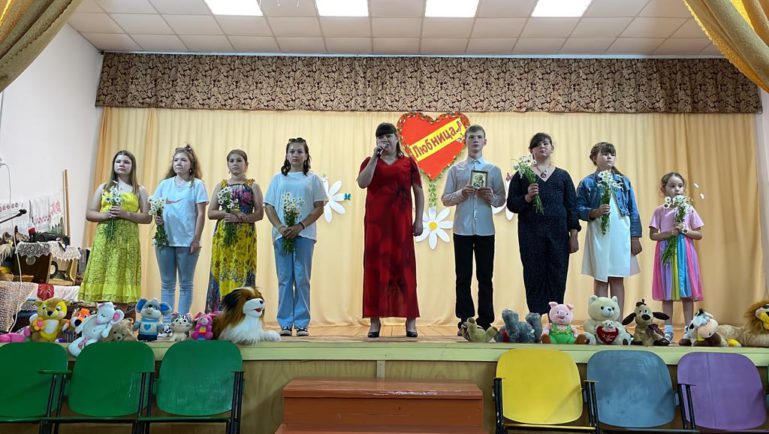 День семьи