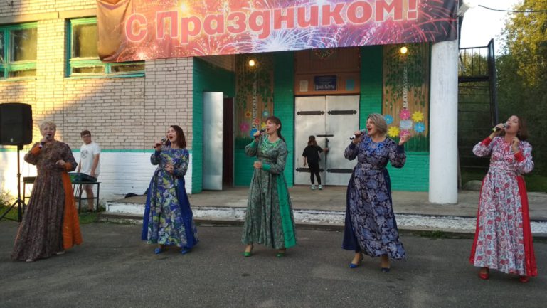 День села