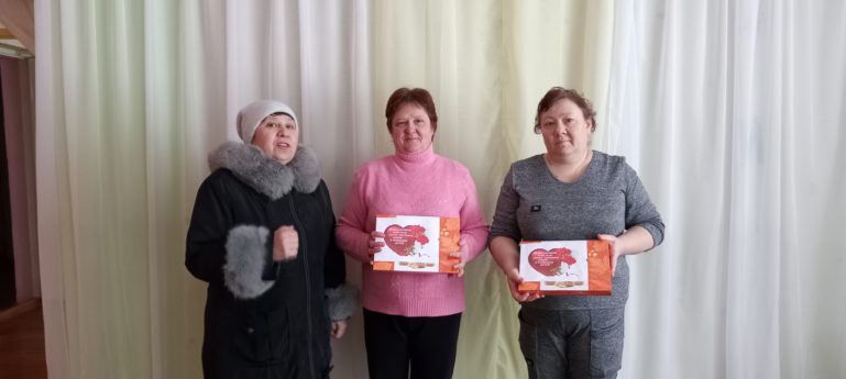 Поздравление на дому