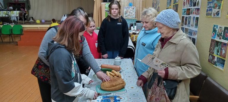 Клуб выходного дня