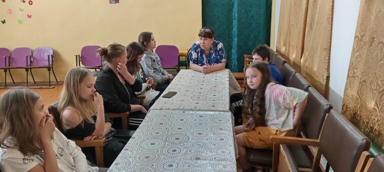 Клуб выходного дня