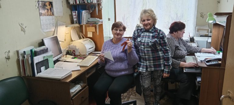 Акция «Георгиевская ленточка»